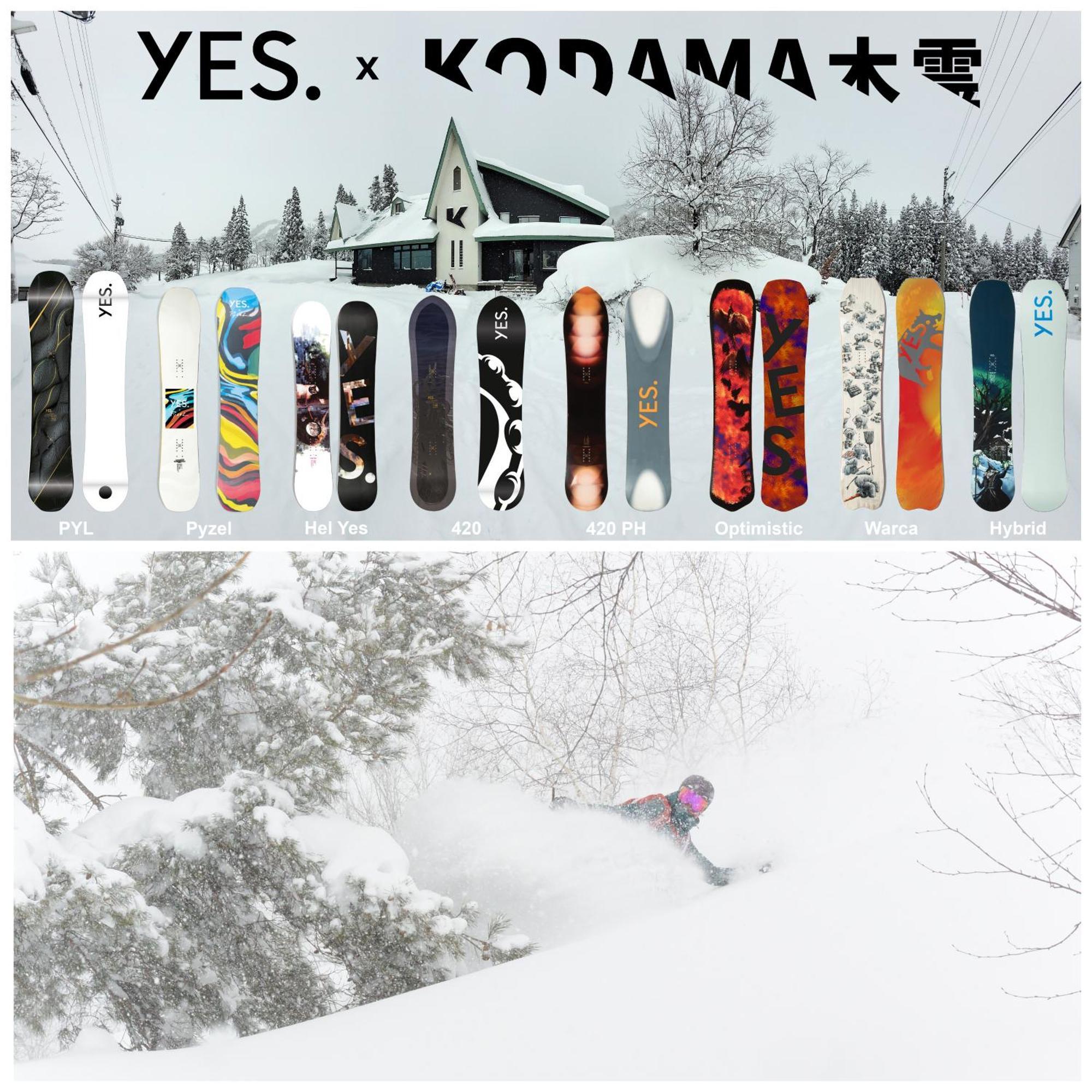 Kodama Lodge Otari Dış mekan fotoğraf