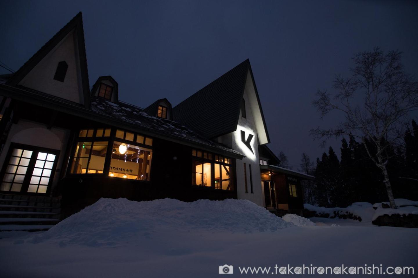Kodama Lodge Otari Dış mekan fotoğraf